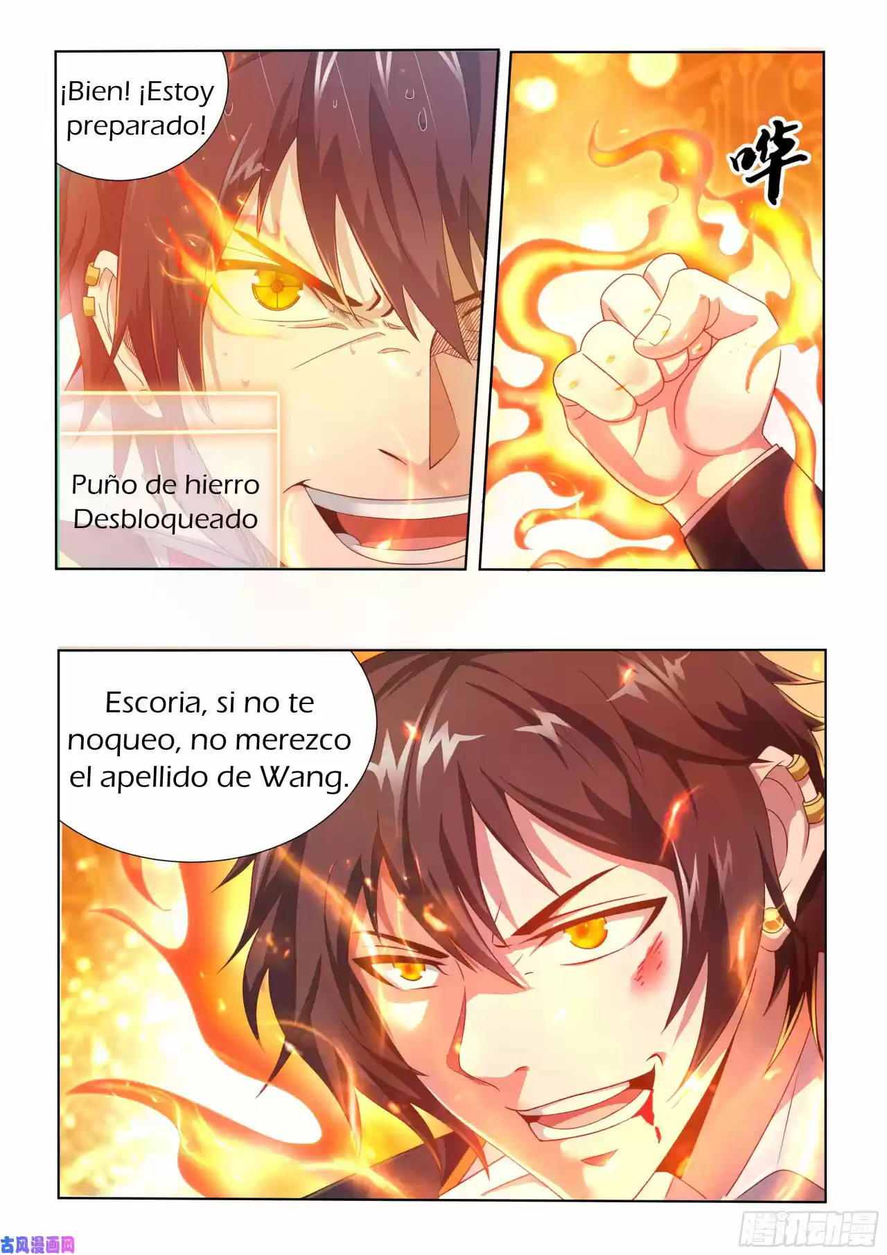 King Of Gold - Capítulo 3 - Página 5 - LectorTMOo