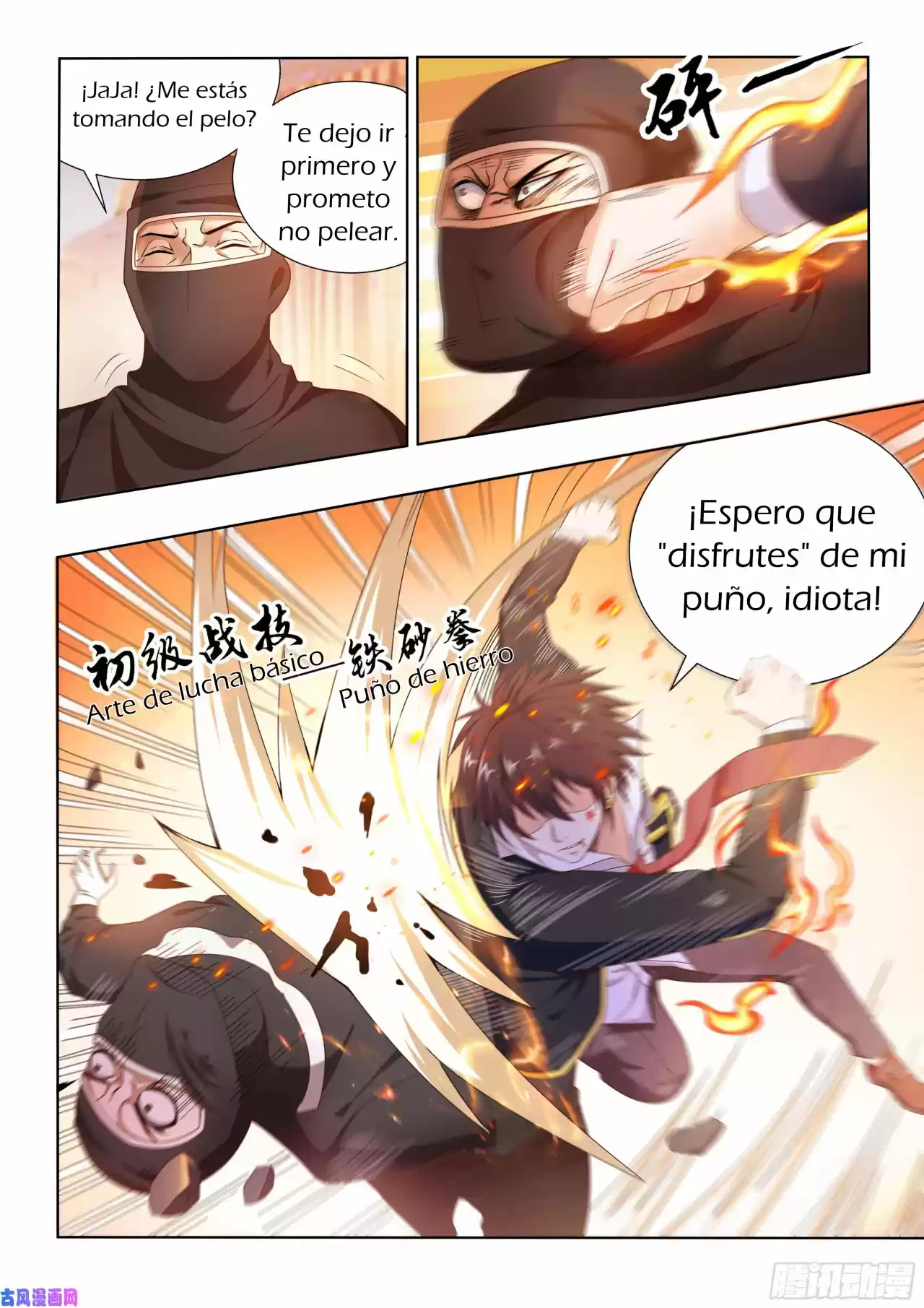 King Of Gold - Capítulo 3 - Página 6 - LectorTMOo