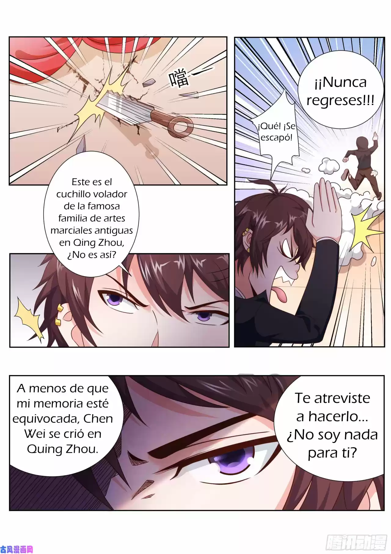 King Of Gold - Capítulo 3 - Página 8 - LectorTMOo