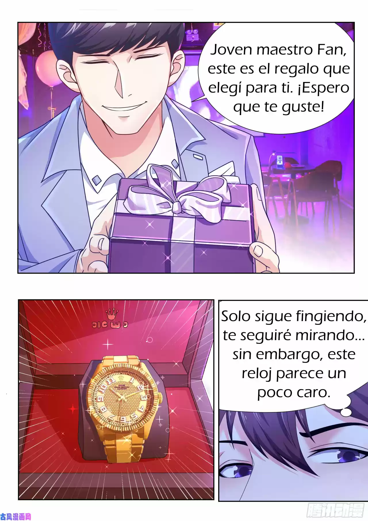 King Of Gold - Capítulo 3 - Página 13 - LectorTMOo