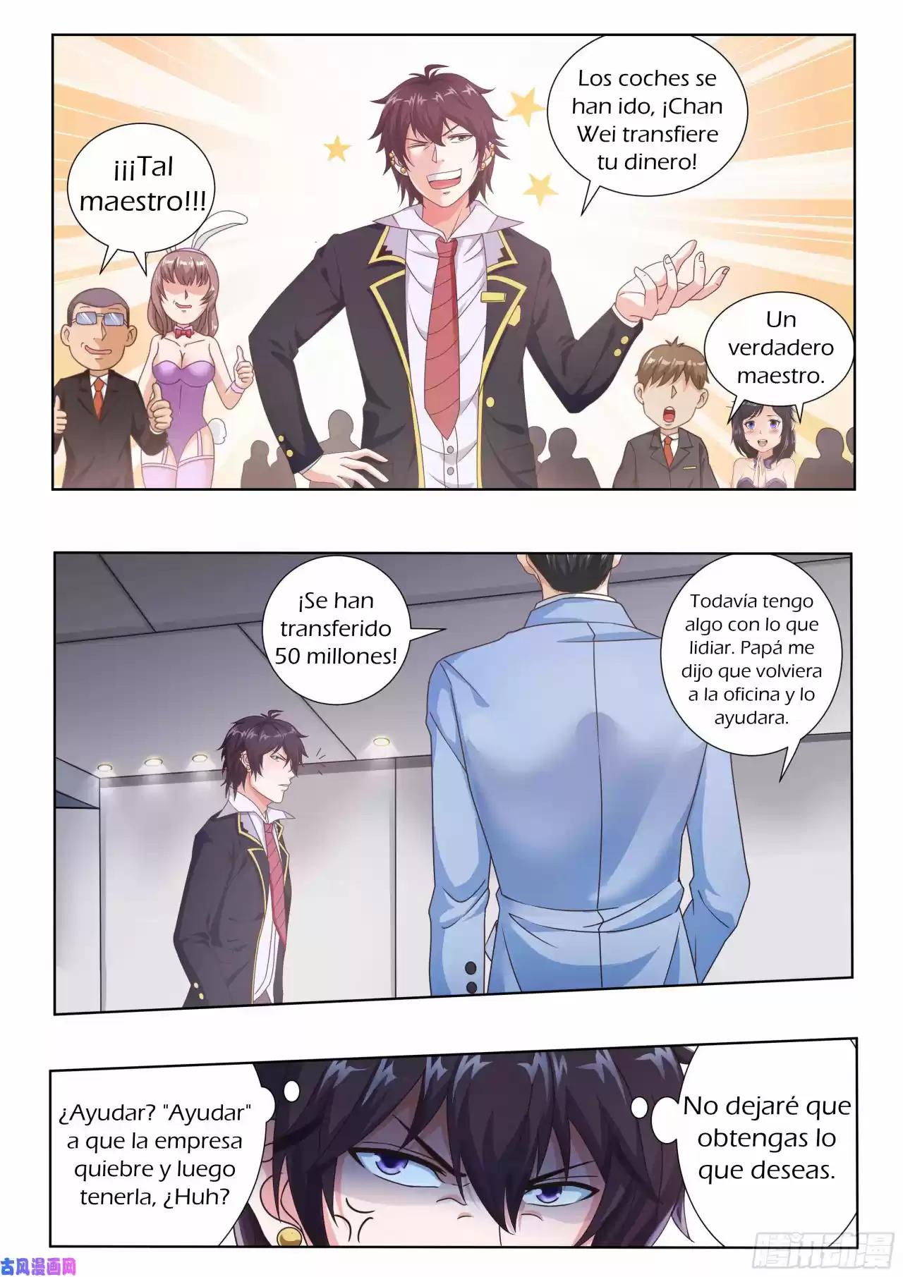 King Of Gold - Capítulo 4 - Página 11 - LectorTMOo