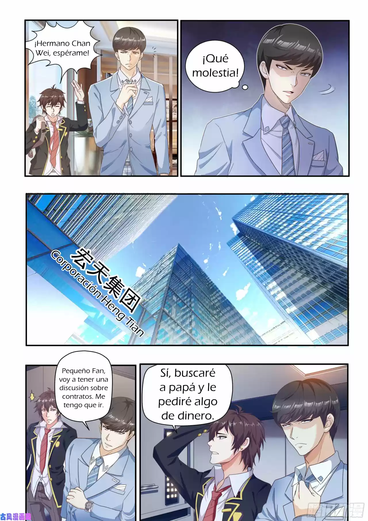 King Of Gold - Capítulo 5 - Página 4 - LectorTMOo