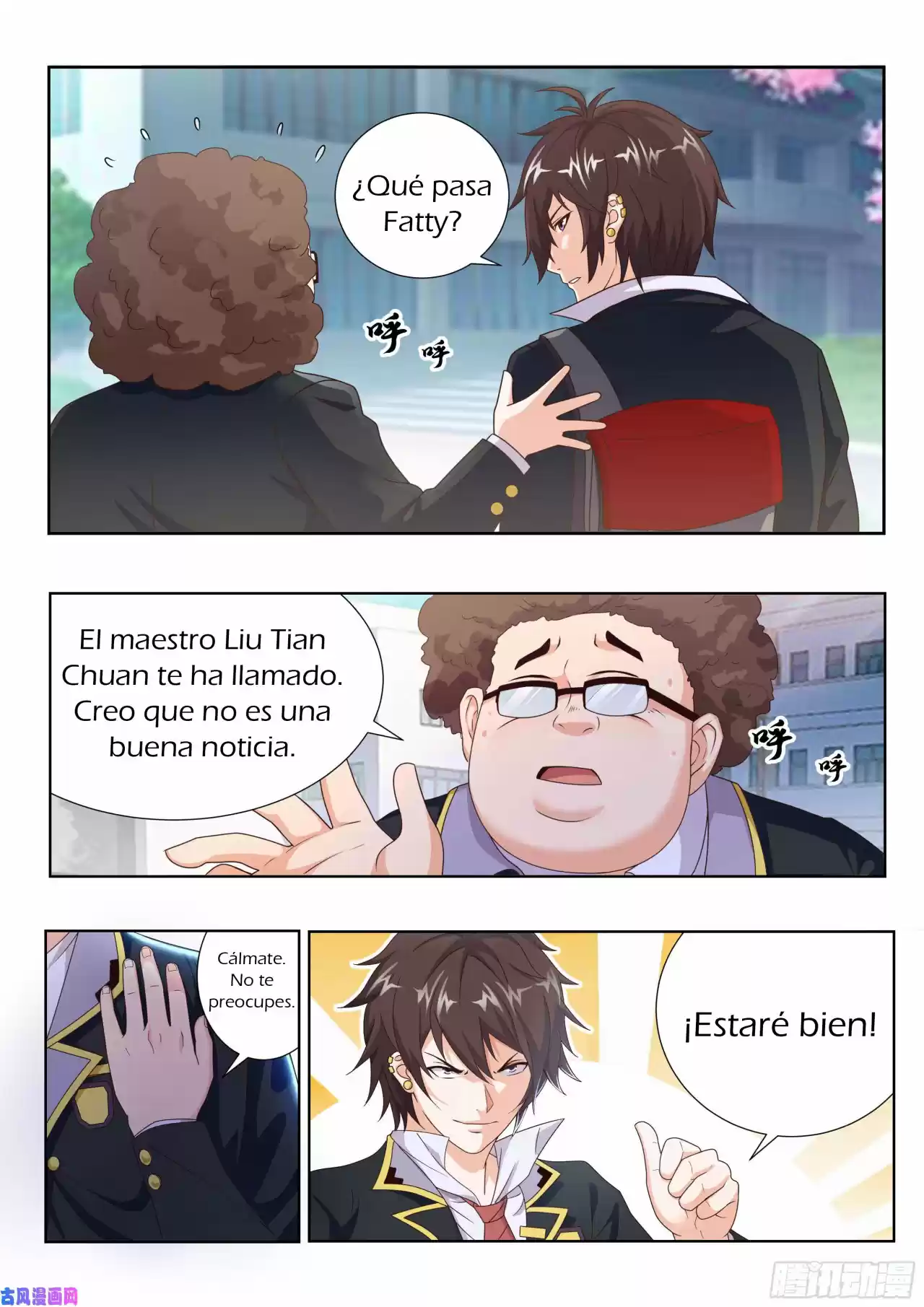 King Of Gold - Capítulo 5 - Página 12 - LectorTMOo