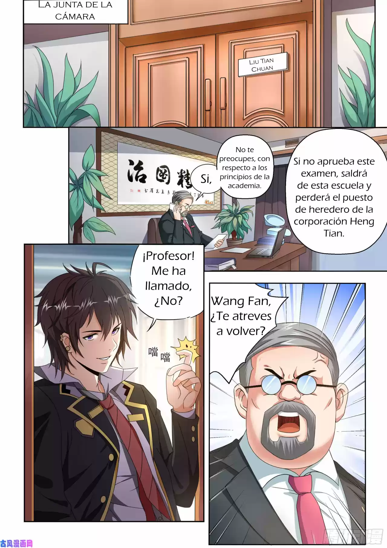 King Of Gold - Capítulo 5 - Página 13 - LectorTMOo