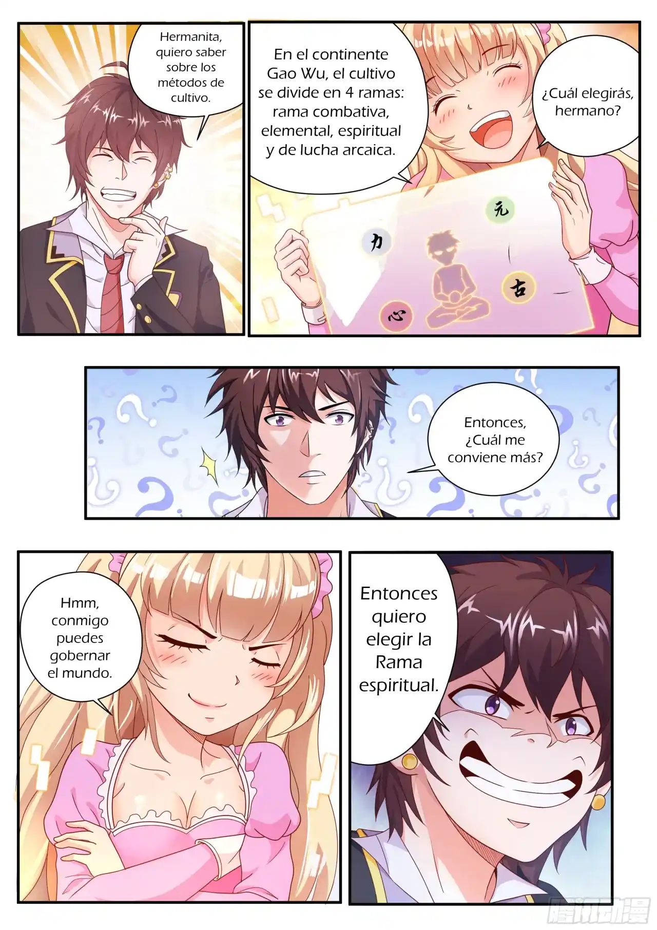 King Of Gold - Capítulo 6 - Página 10 - LectorTMOo