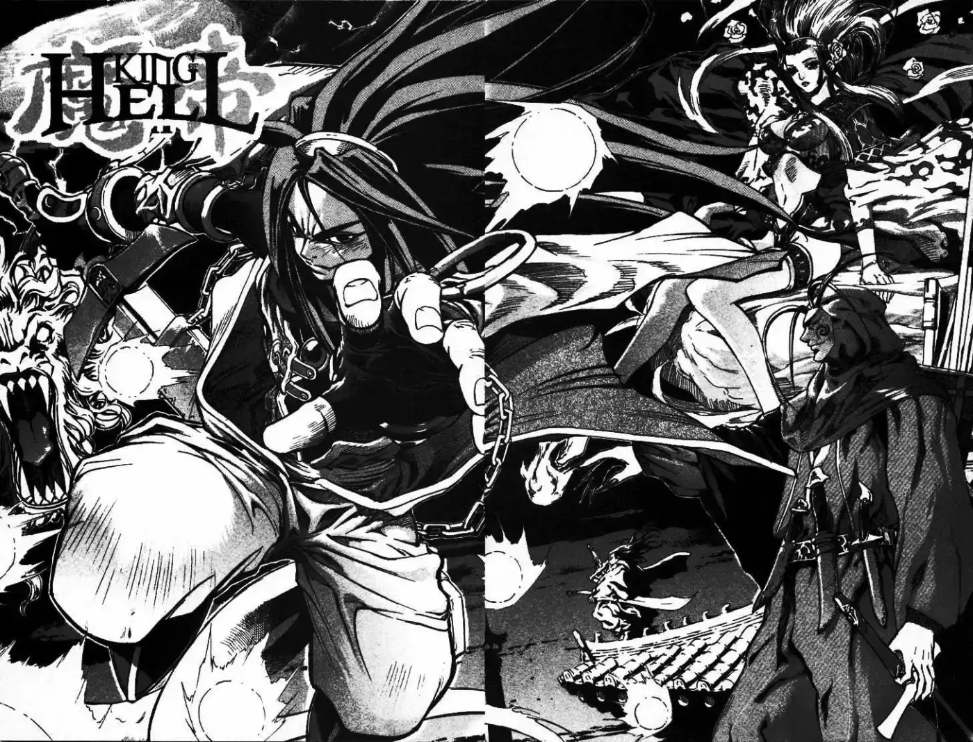 King Of Hell - Capítulo 1 - Página 6 - LectorTMOo