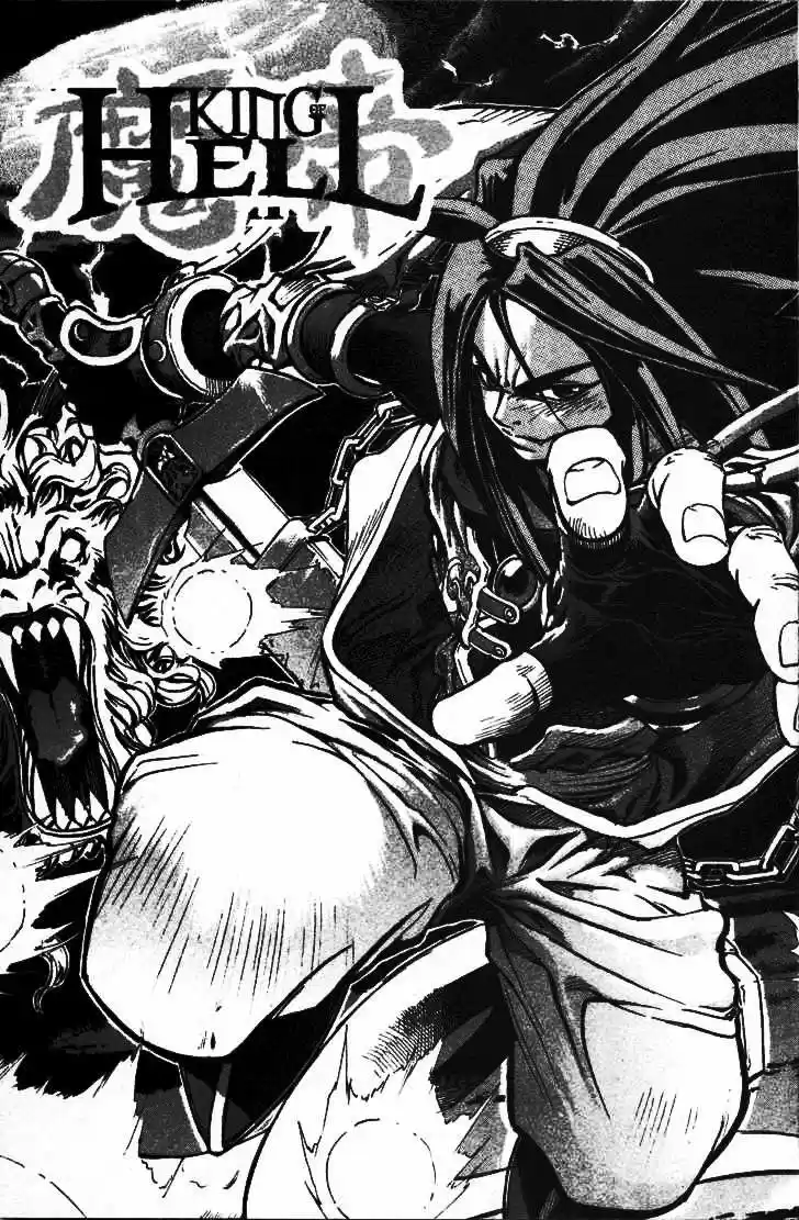 King Of Hell - Capítulo 1 - Página 7 - LectorTMOo