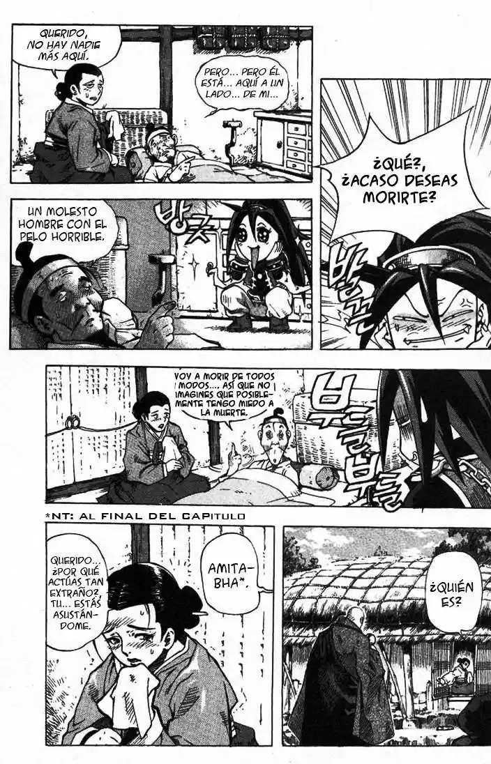 King Of Hell - Capítulo 1 - Página 13 - LectorTMOo
