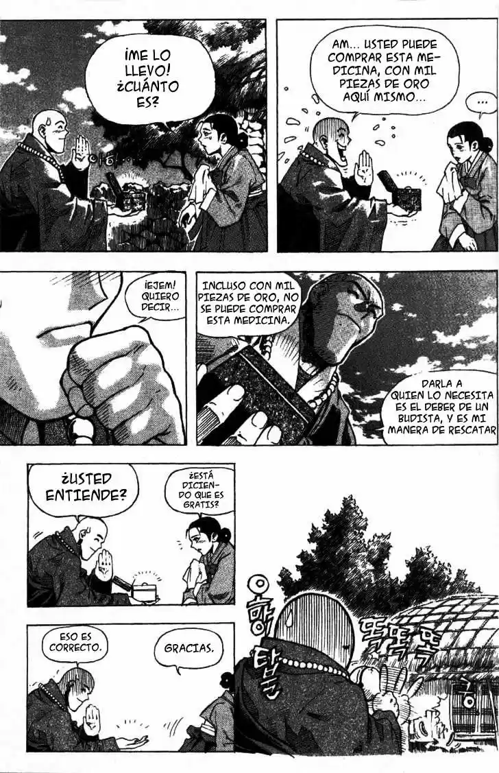 King Of Hell - Capítulo 1 - Página 17 - LectorTMOo