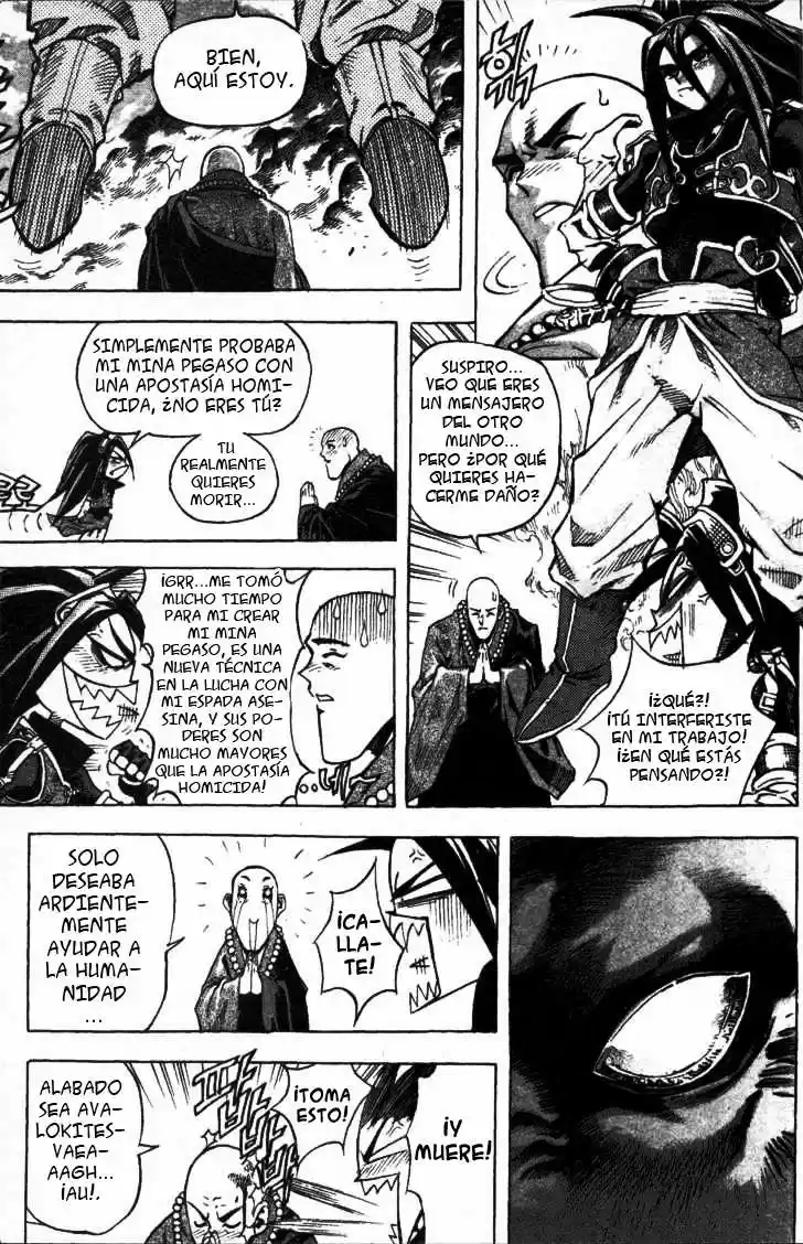 King Of Hell - Capítulo 1 - Página 21 - LectorTMOo