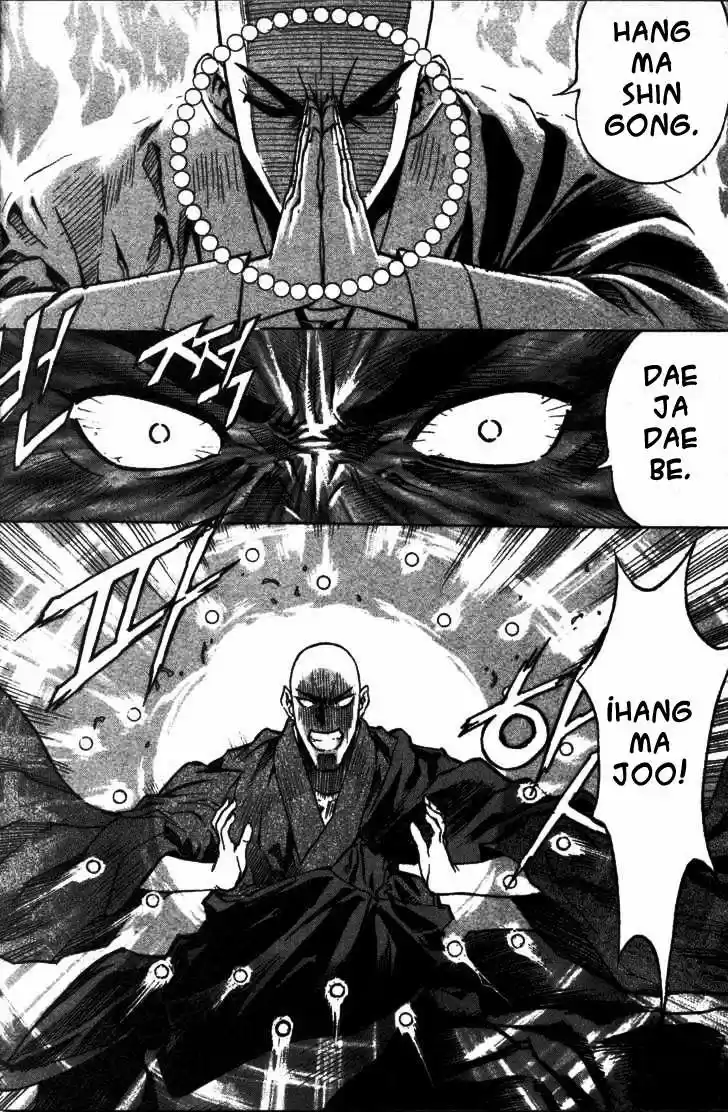 King Of Hell - Capítulo 1 - Página 24 - LectorTMOo
