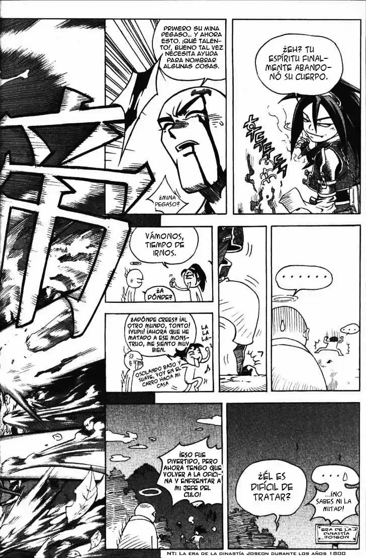 King Of Hell - Capítulo 1 - Página 34 - LectorTMOo