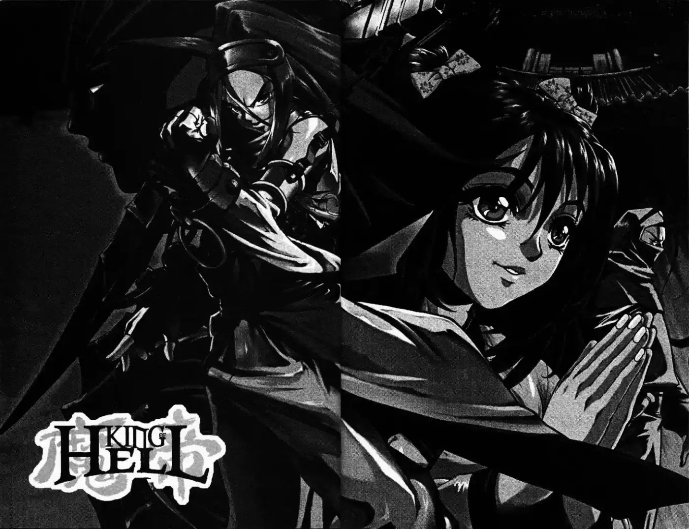King Of Hell - Capítulo 1 - Página 39 - LectorTMOo