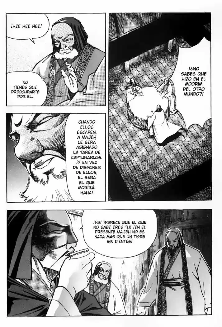 King Of Hell - Capítulo 11 - Página 5 - LectorTMOo