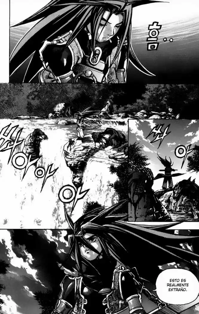 King Of Hell - Capítulo 13 - Página 16 - LectorTMOo
