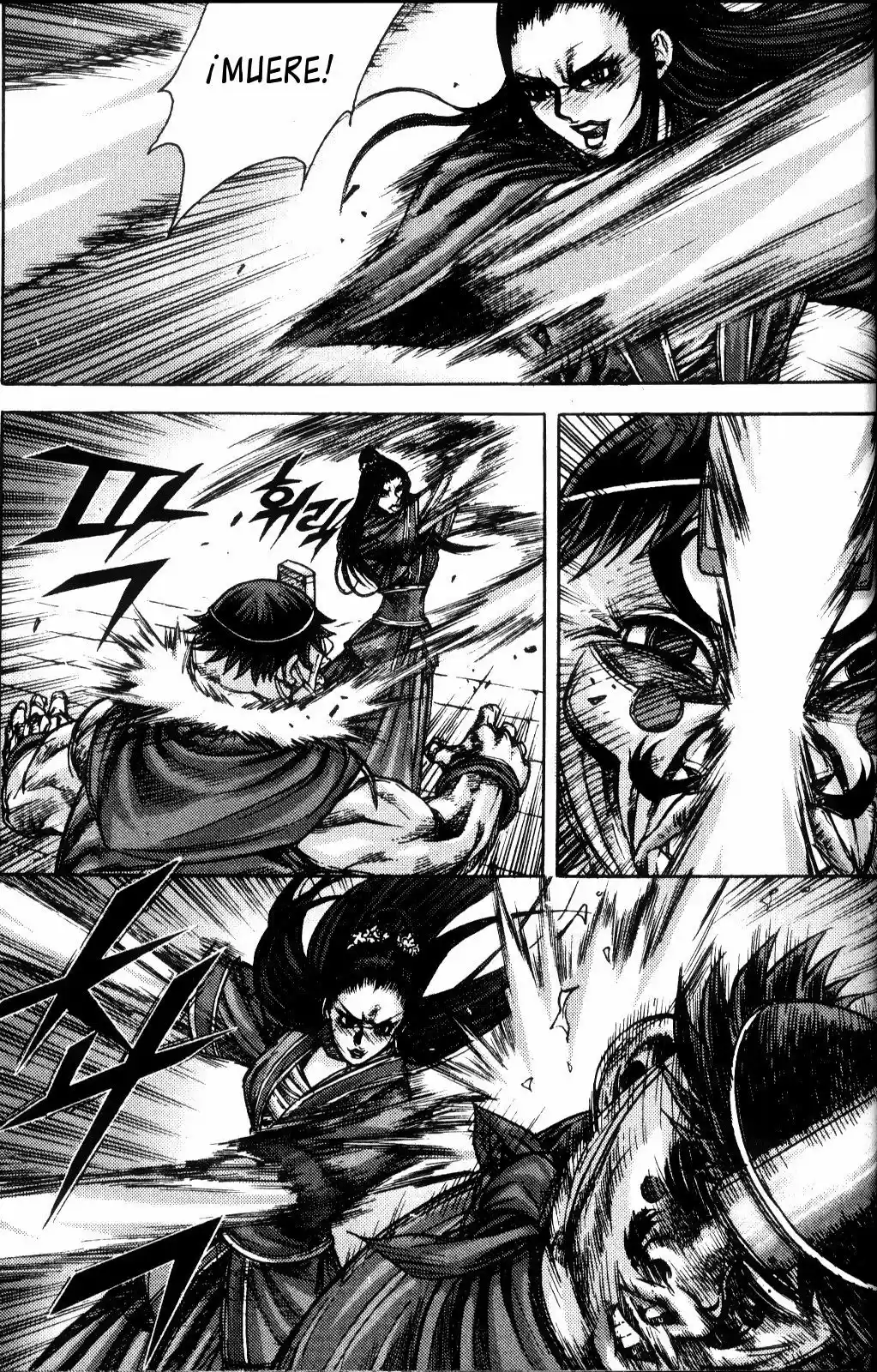 King Of Hell - Capítulo 157 - Página 4 - LectorTMOo