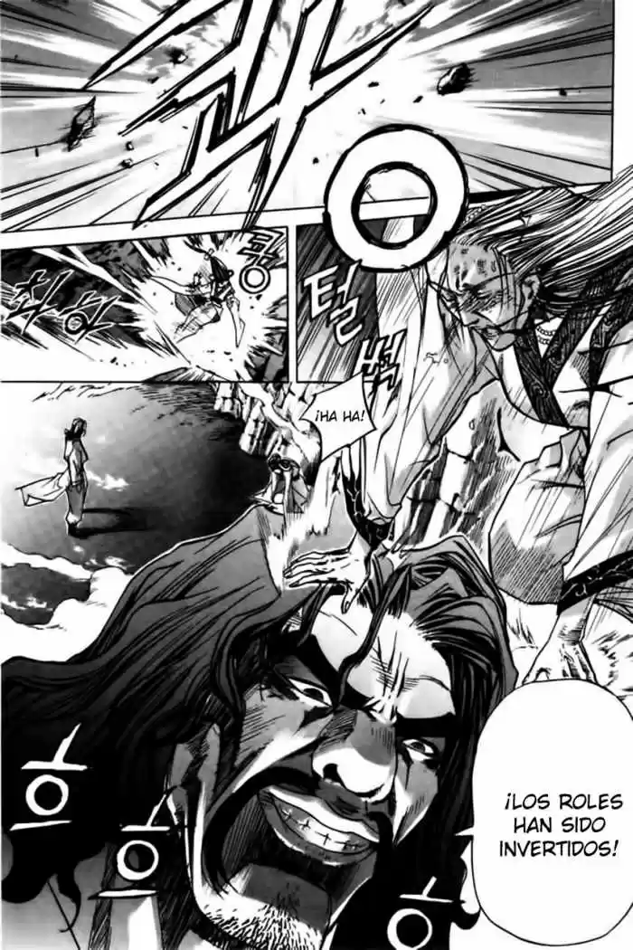 King Of Hell - Capítulo 16 - Página 17 - LectorTMOo