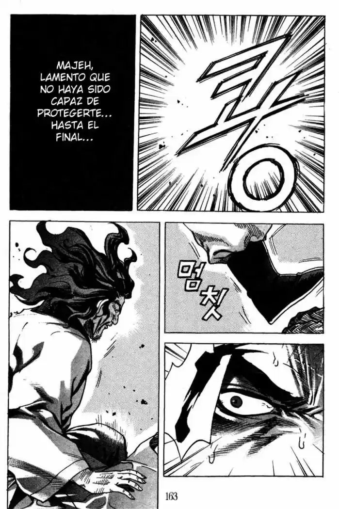 King Of Hell - Capítulo 17 - Página 17 - LectorTMOo