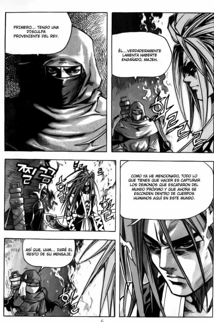 King Of Hell - Capítulo 18 - Página 3 - LectorTMOo