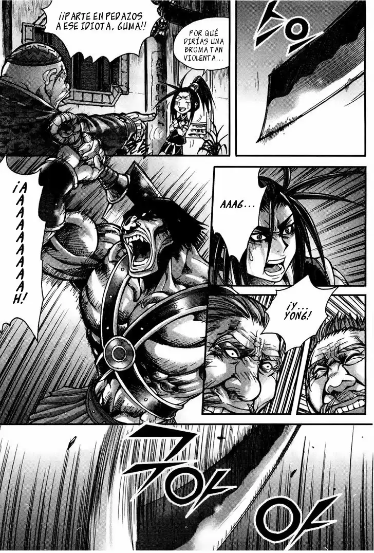 King Of Hell - Capítulo 188 - Página 12 - LectorTMOo