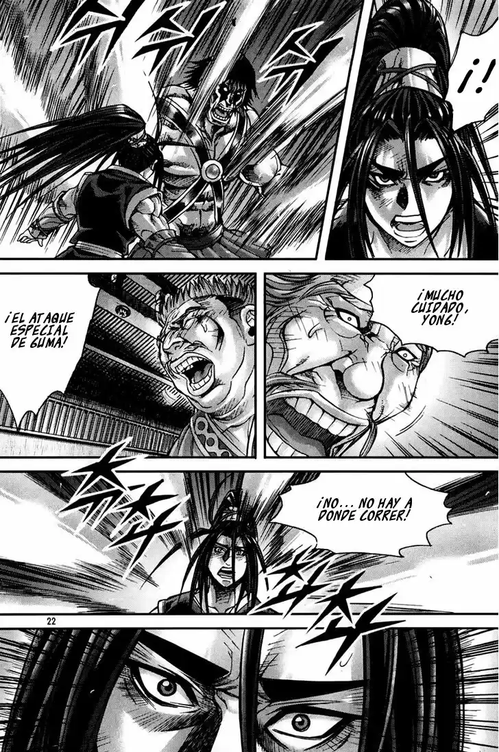 King Of Hell - Capítulo 188 - Página 18 - LectorTMOo
