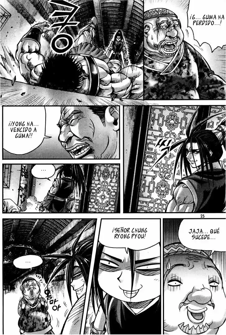 King Of Hell - Capítulo 188 - Página 20 - LectorTMOo