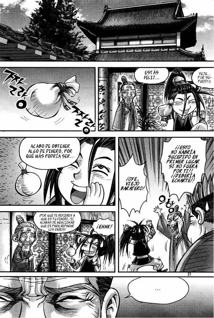 King Of Hell - Capítulo 188 - Página 22 - LectorTMOo