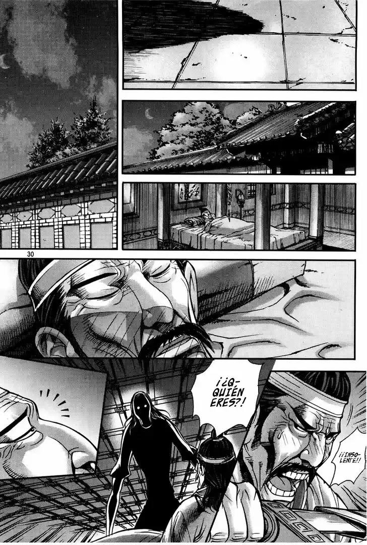 King Of Hell - Capítulo 188 - Página 25 - LectorTMOo