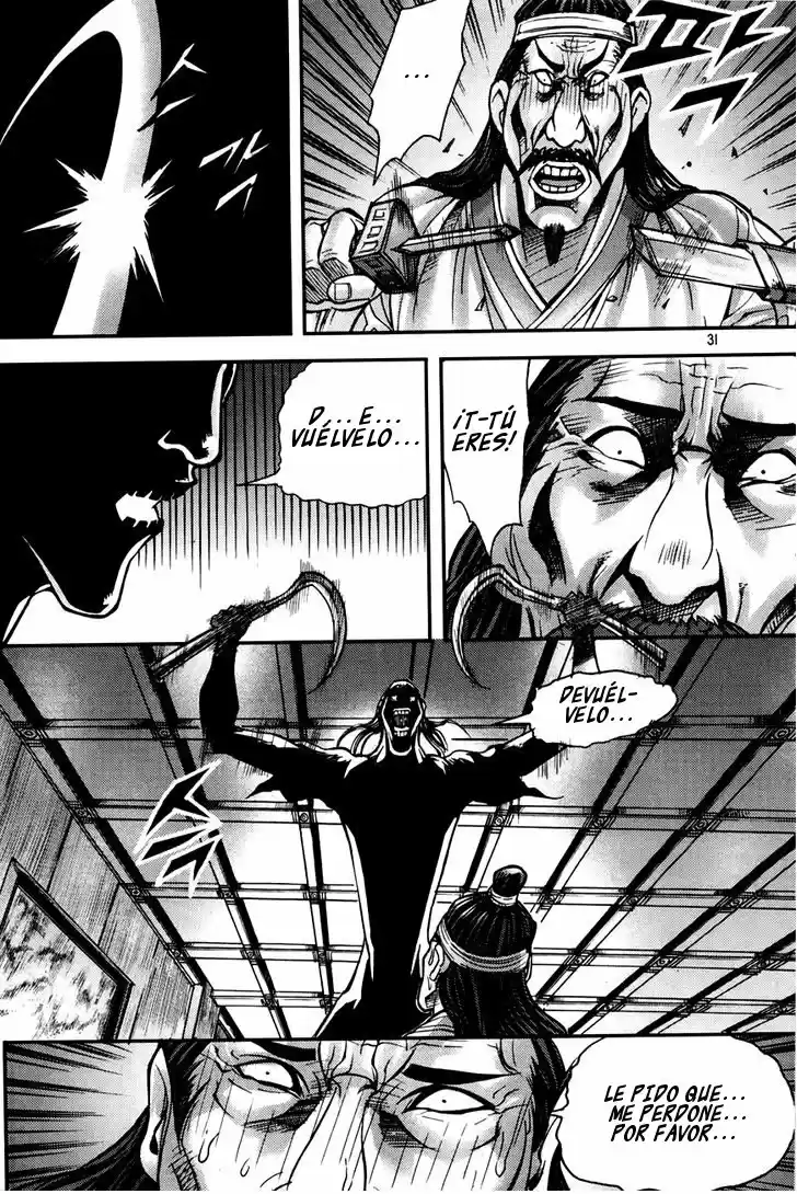 King Of Hell - Capítulo 188 - Página 26 - LectorTMOo