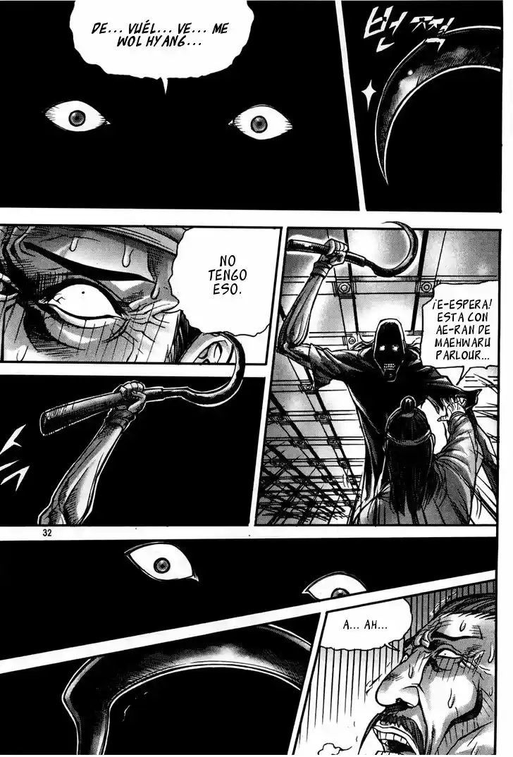 King Of Hell - Capítulo 188 - Página 27 - LectorTMOo