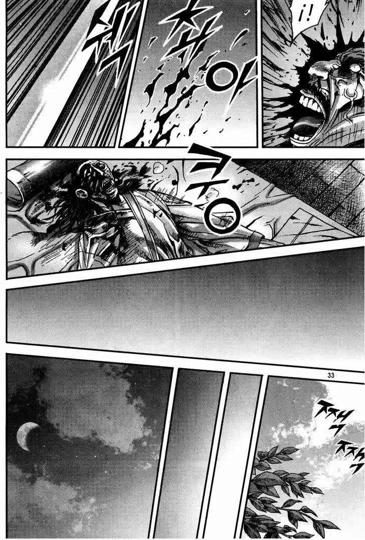 King Of Hell - Capítulo 188 - Página 28 - LectorTMOo