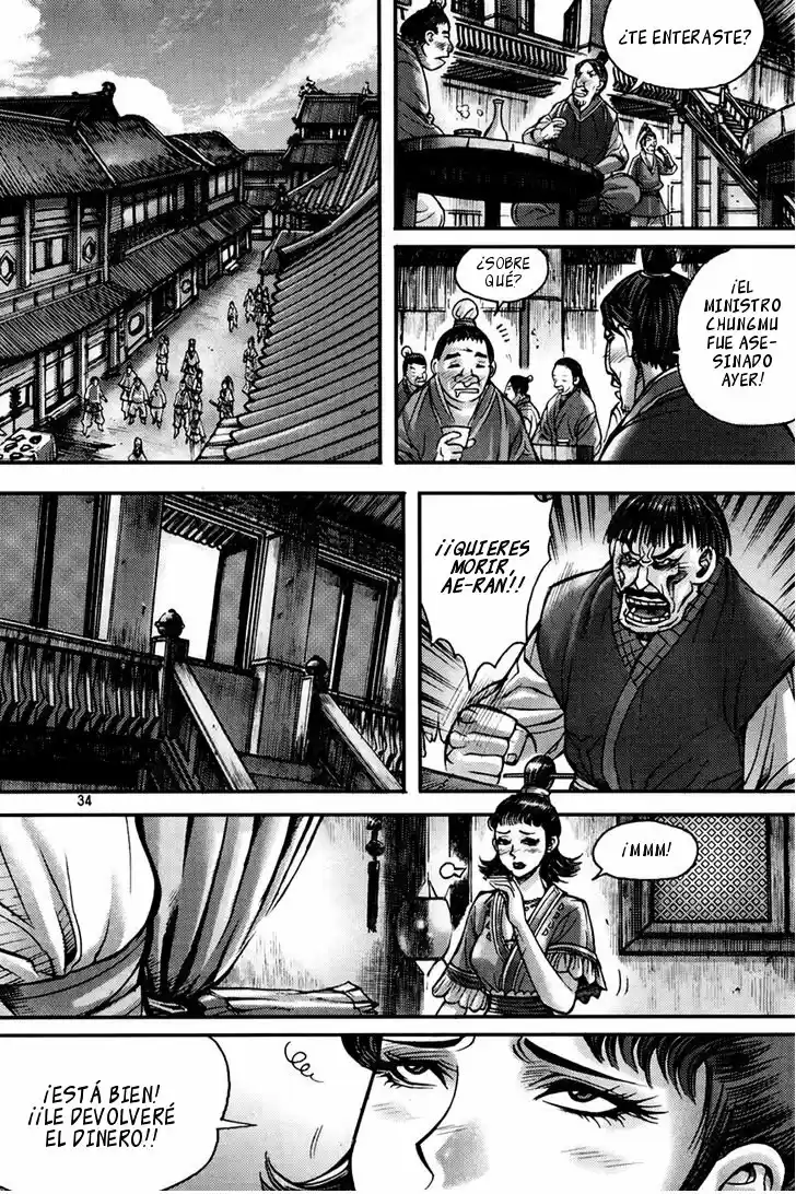 King Of Hell - Capítulo 188 - Página 29 - LectorTMOo