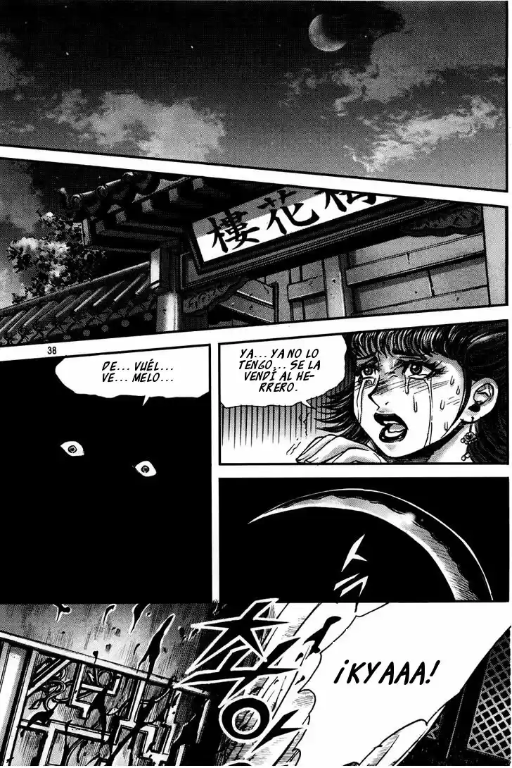 King Of Hell - Capítulo 188 - Página 33 - LectorTMOo
