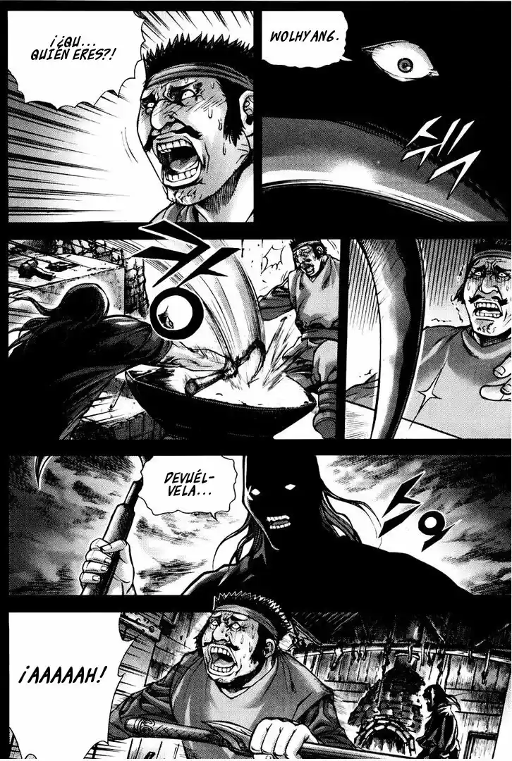King Of Hell - Capítulo 189 - Página 5 - LectorTMOo