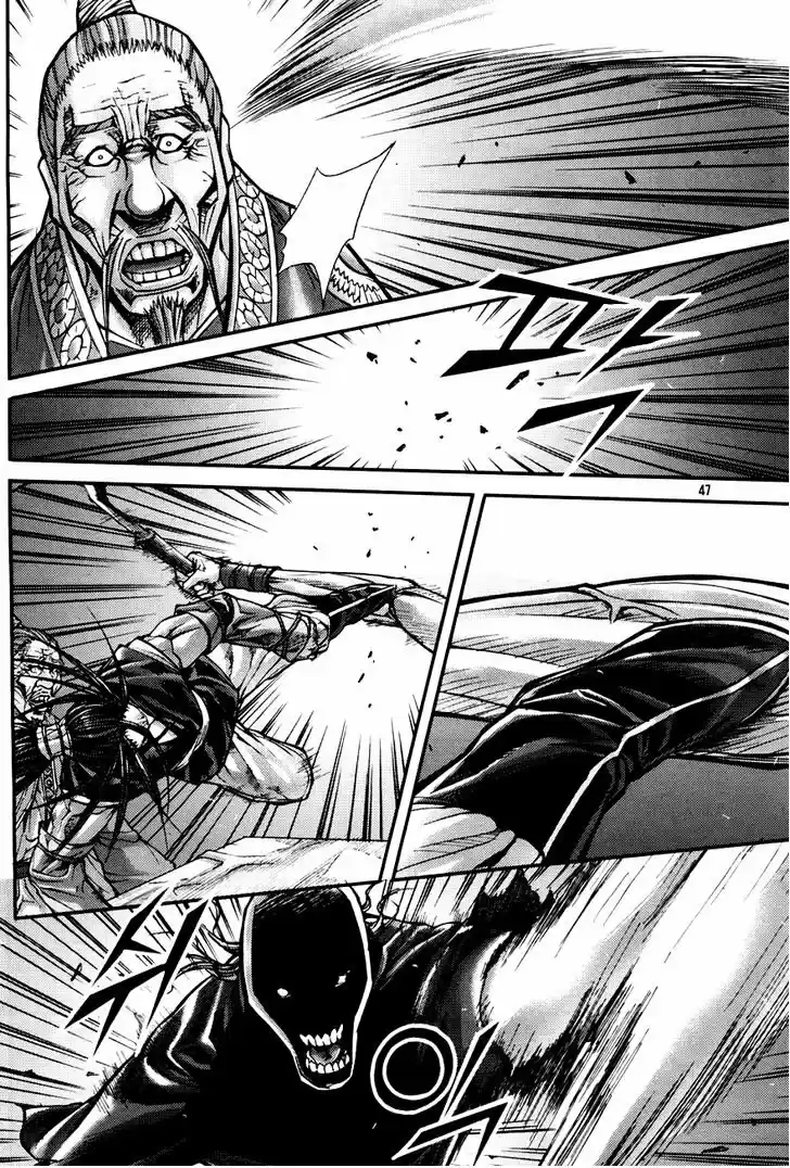 King Of Hell - Capítulo 189 - Página 9 - LectorTMOo