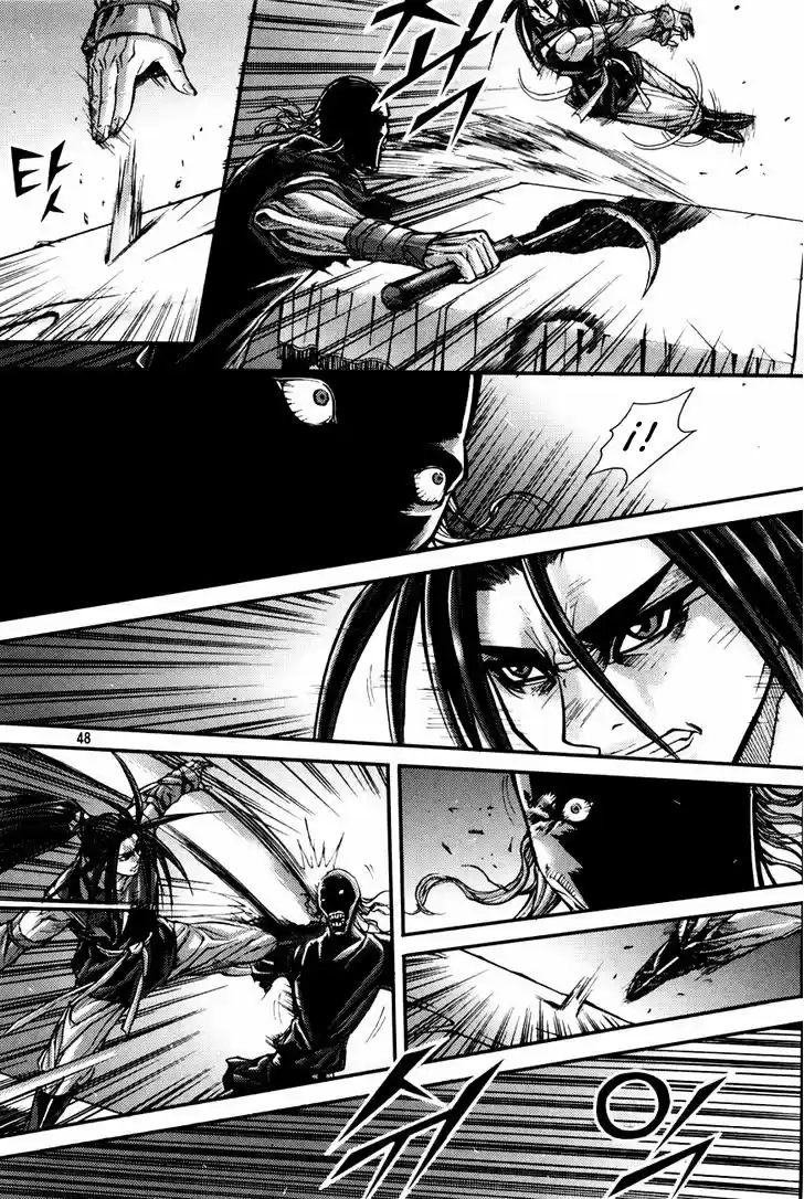 King Of Hell - Capítulo 189 - Página 10 - LectorTMOo