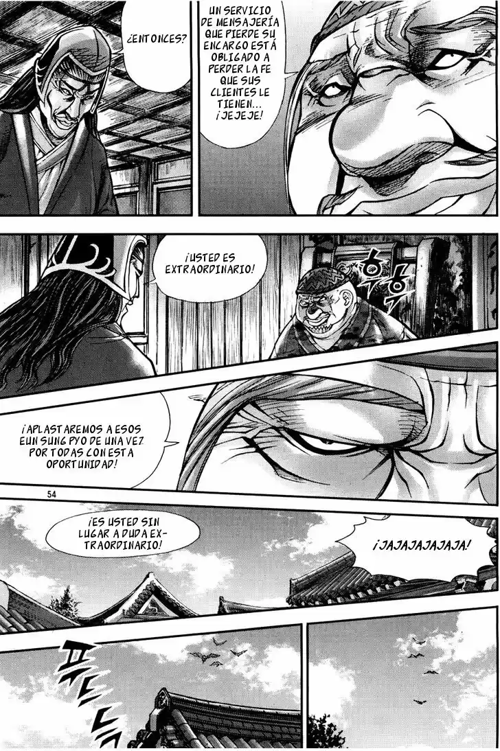 King Of Hell - Capítulo 189 - Página 16 - LectorTMOo