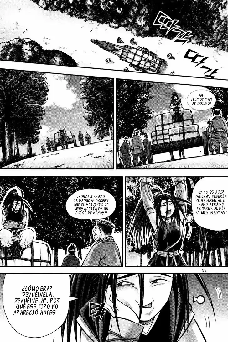 King Of Hell - Capítulo 189 - Página 17 - LectorTMOo
