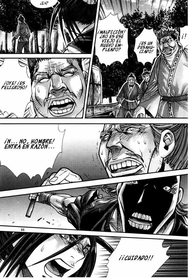 King Of Hell - Capítulo 189 - Página 28 - LectorTMOo