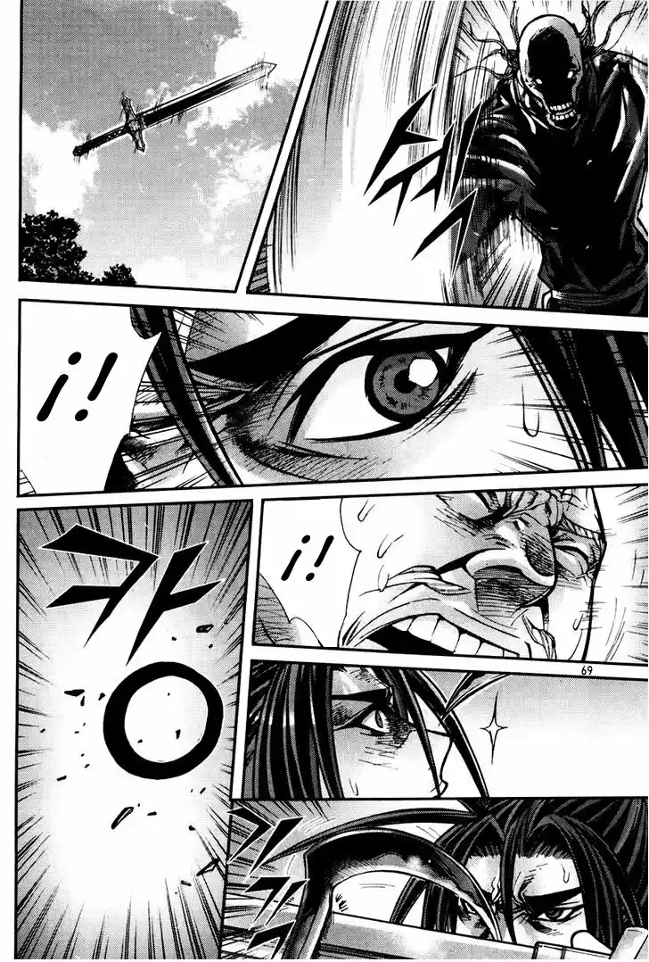 King Of Hell - Capítulo 189 - Página 31 - LectorTMOo