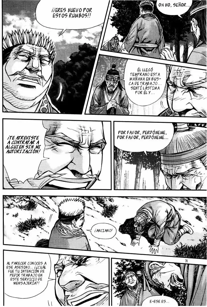 King Of Hell - Capítulo 189 - Página 33 - LectorTMOo