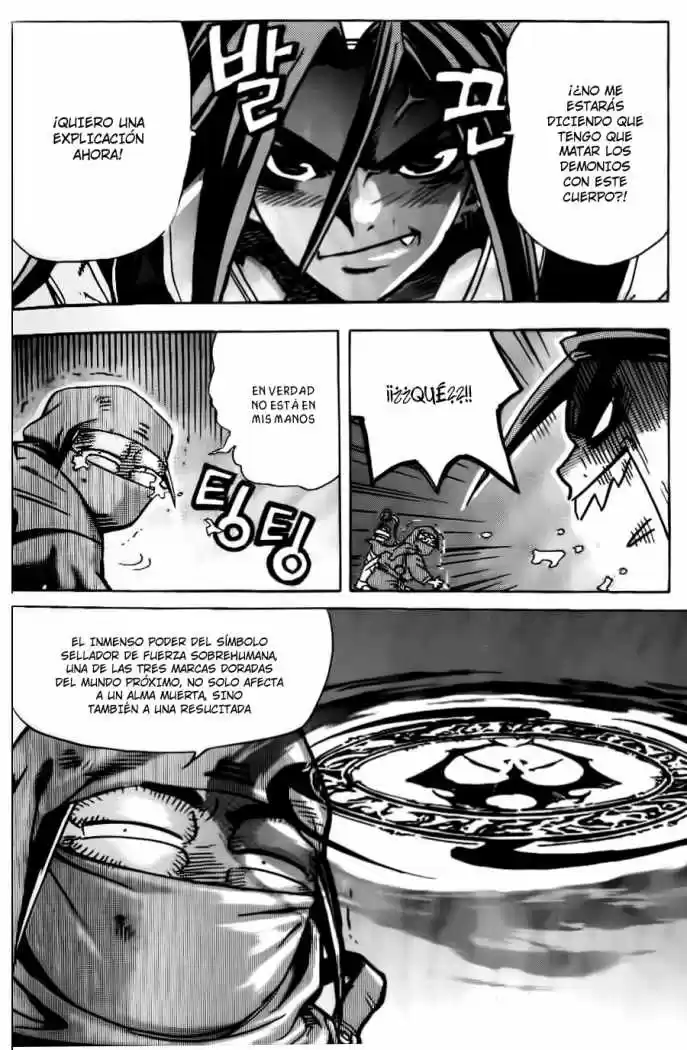 King Of Hell - Capítulo 19 - Página 3 - LectorTMOo