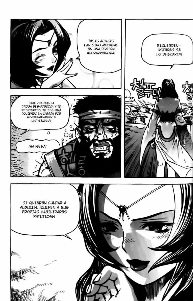 King Of Hell - Capítulo 19 - Página 25 - LectorTMOo
