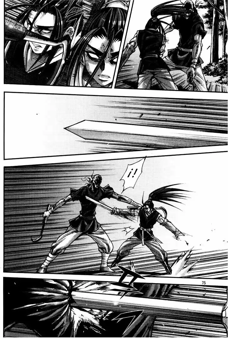King Of Hell - Capítulo 190 - Página 3 - LectorTMOo
