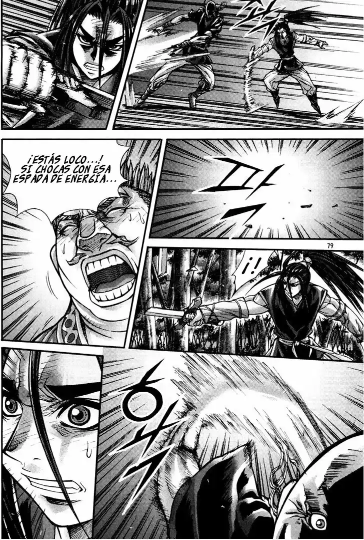 King Of Hell - Capítulo 190 - Página 7 - LectorTMOo