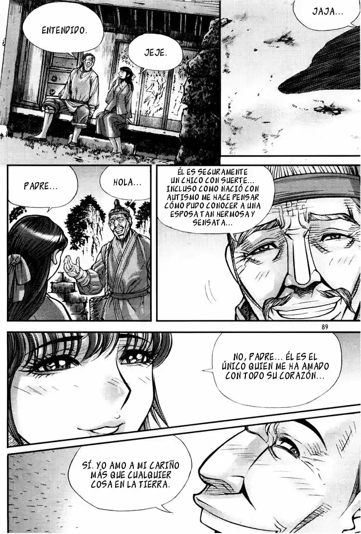 King Of Hell - Capítulo 190 - Página 17 - LectorTMOo