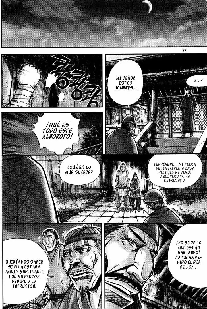 King Of Hell - Capítulo 190 - Página 27 - LectorTMOo