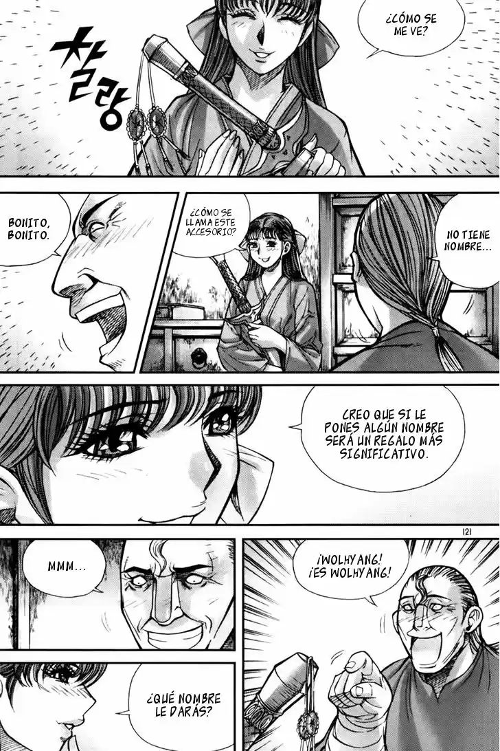 King Of Hell - Capítulo 191 - Página 13 - LectorTMOo