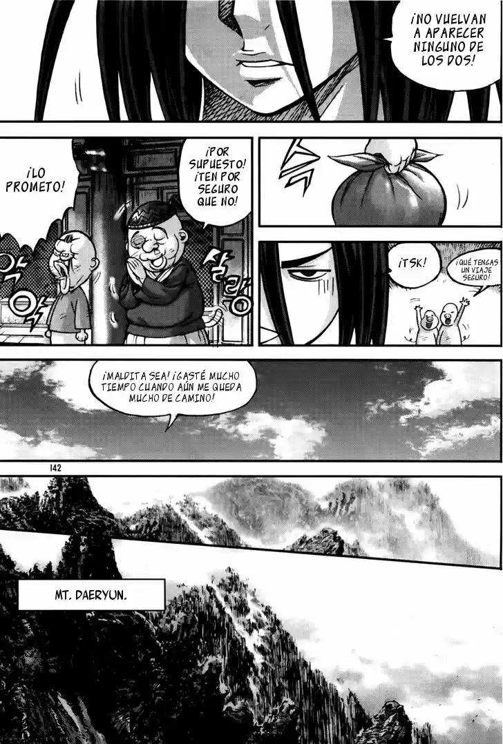 King Of Hell - Capítulo 191 - Página 34 - LectorTMOo