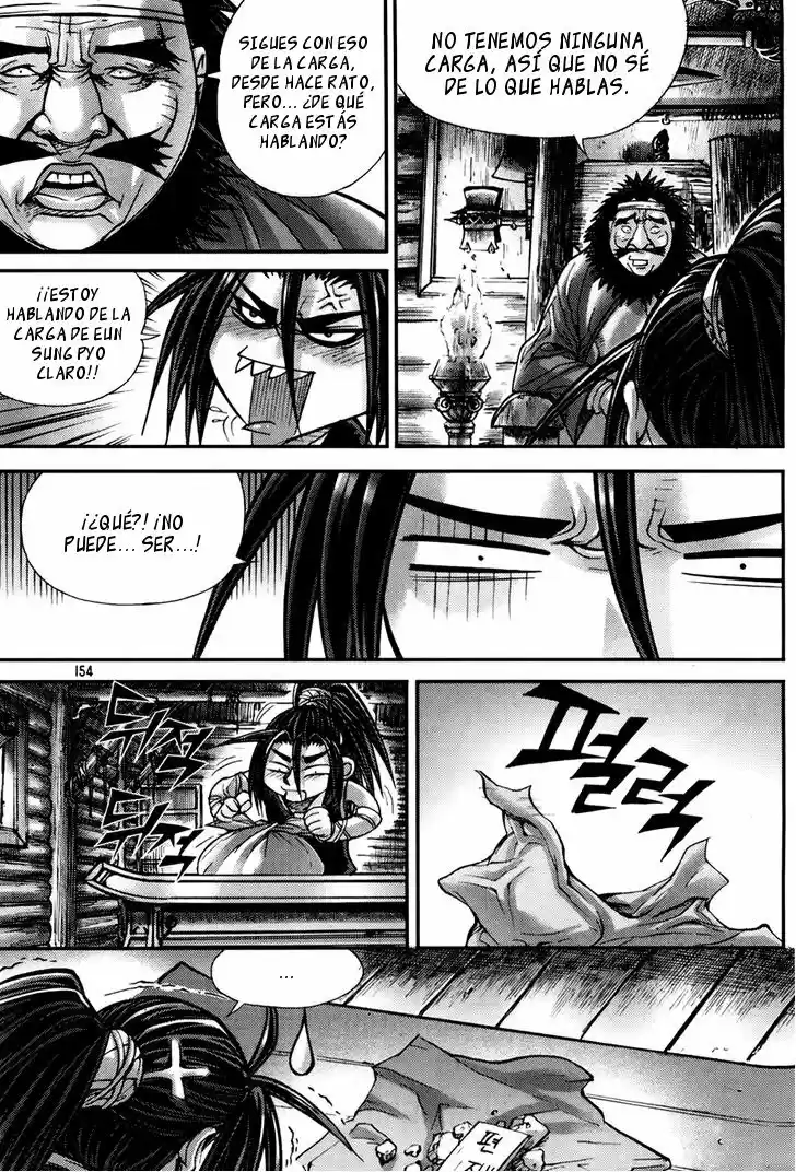 King Of Hell - Capítulo 192 - Página 12 - LectorTMOo